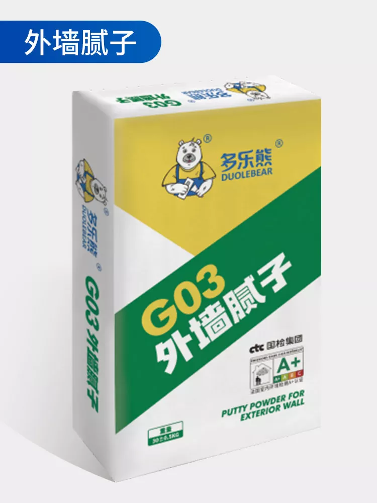 工程系列外墙腻子