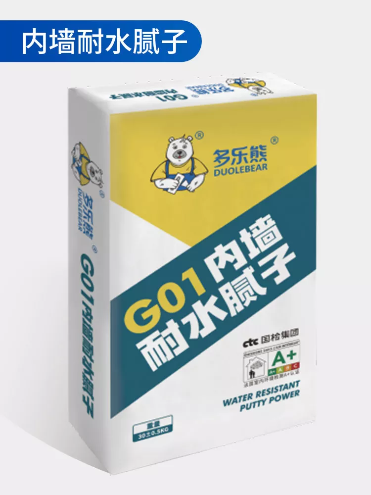工程系列内墙耐水腻子