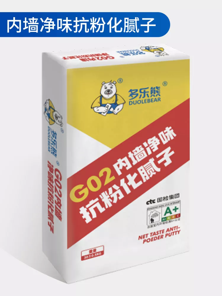 工程系列内墙净味抗粉化腻子