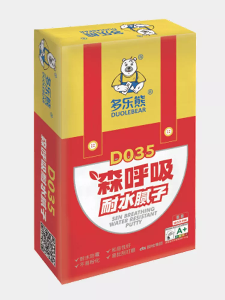 森呼吸系列耐水腻子