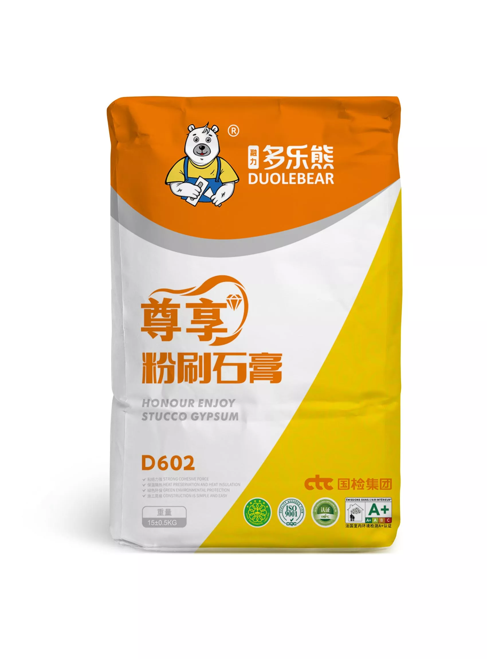 尊享款粉刷石膏