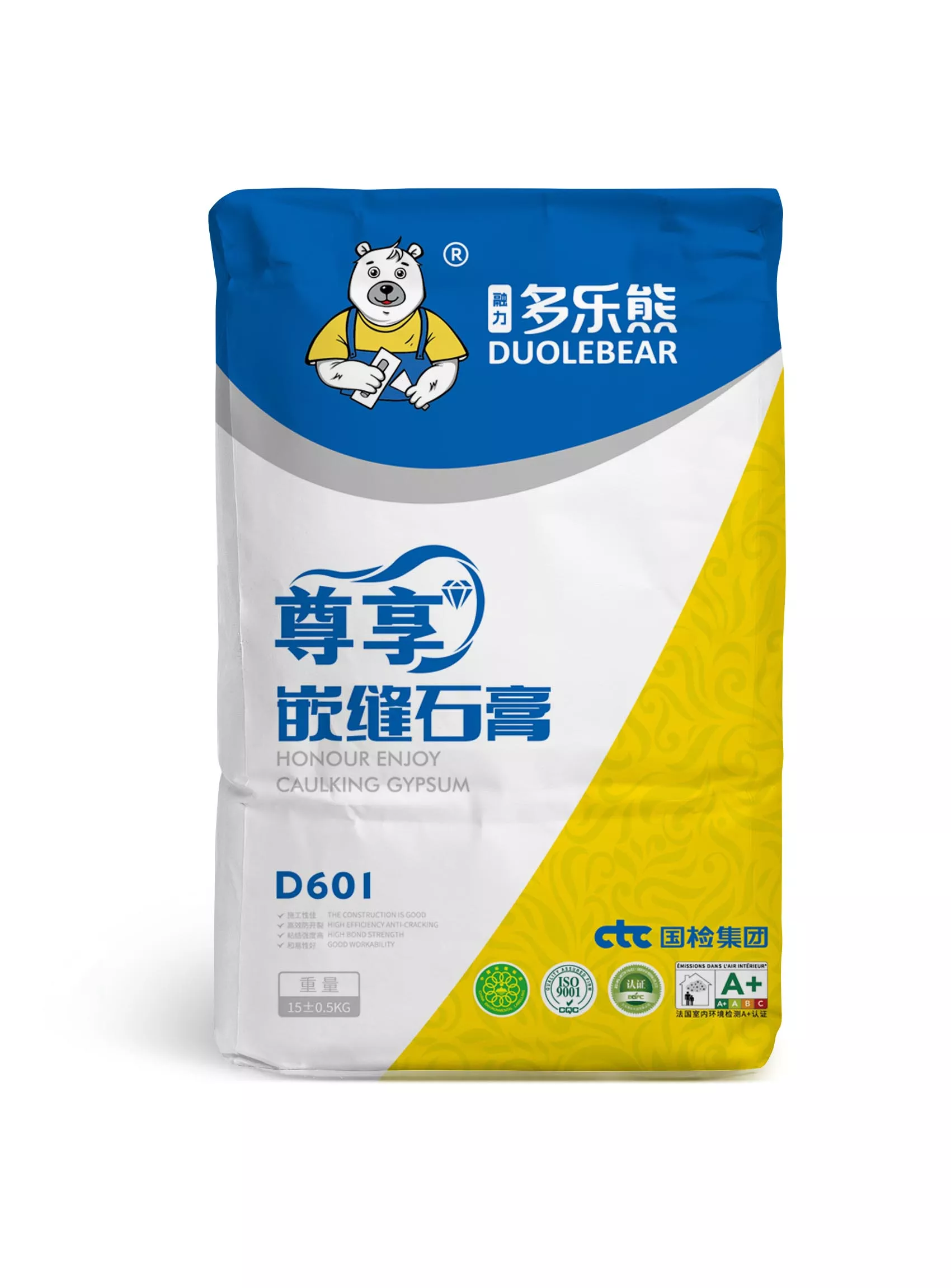 尊享款嵌缝石膏
